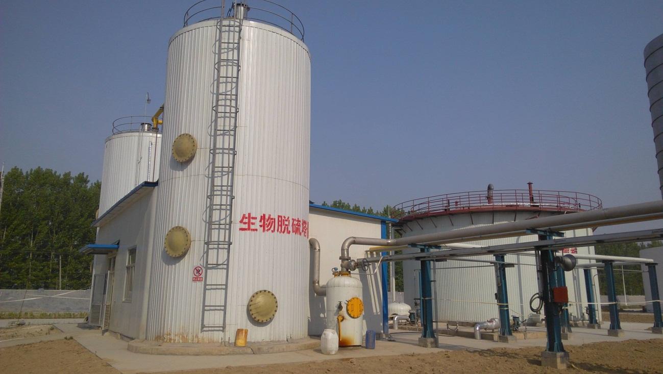 音叉密度計(jì)在脫硫行業(yè)的應(yīng)用