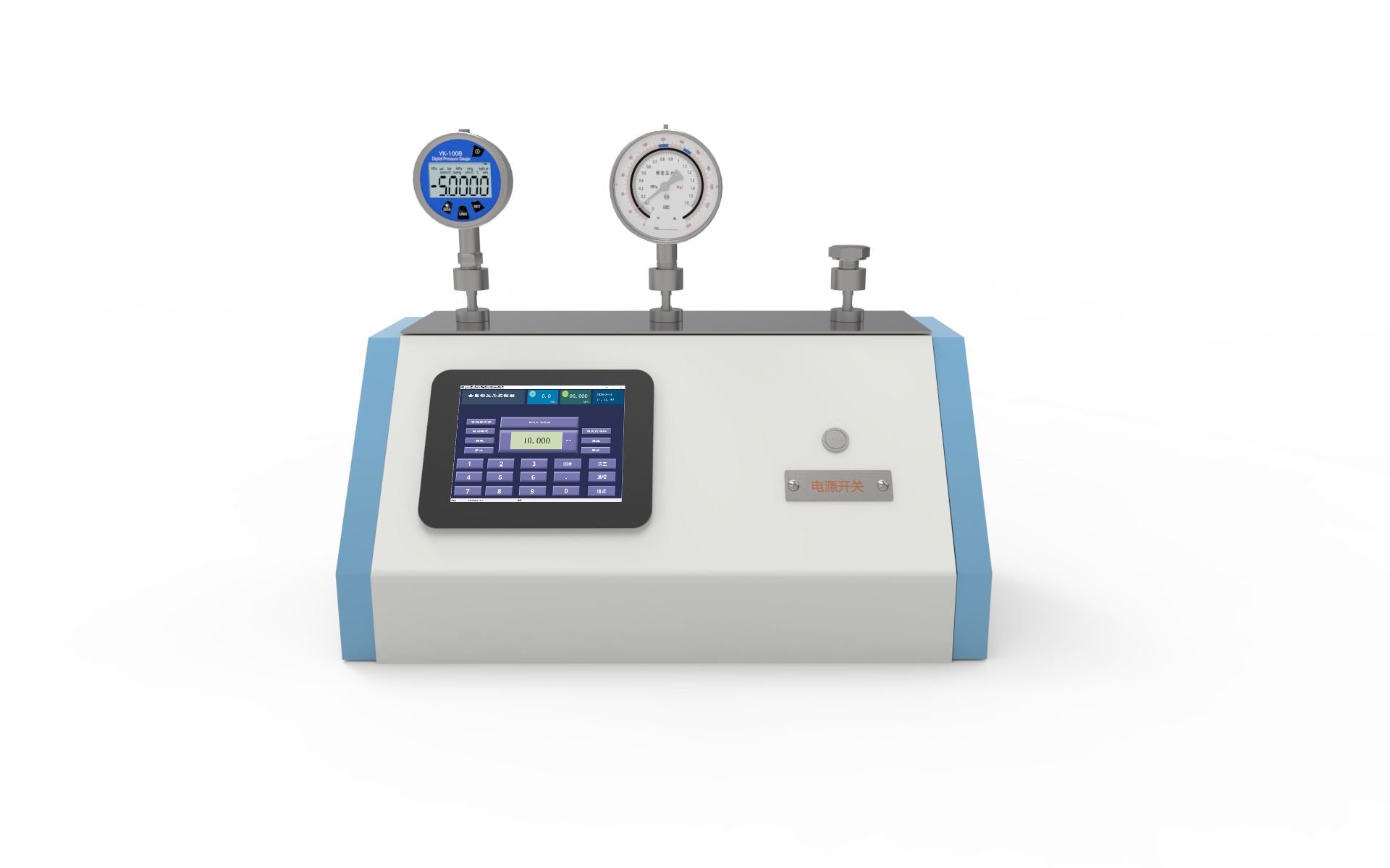 全自動(dòng)液體壓力源