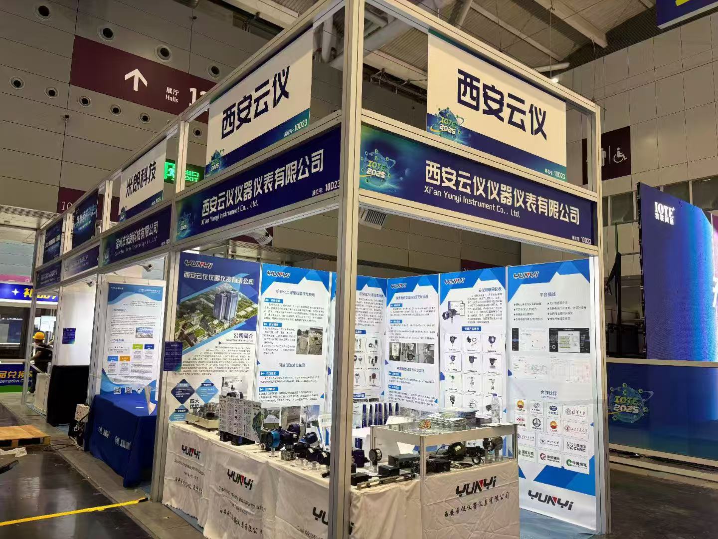 我廠國際深圳物聯(lián)網(wǎng)展火熱進(jìn)行中….. 歡迎各位前來參觀哦